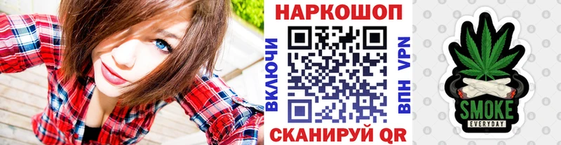 Где можно купить наркотики Петухово Alpha-PVP  Галлюциногенные грибы  Канабис  Cocaine  Меф мяу мяу 
