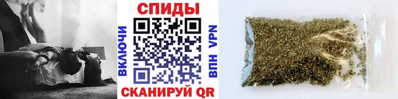 Бутират 99%  Петухово 