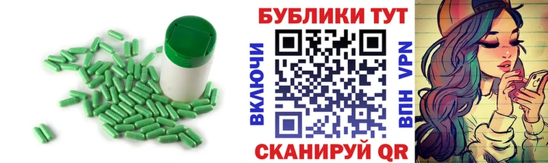 ссылка на мегу ссылка Петухово Экстази круглые