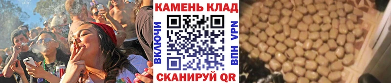 ГАШИШ Cannabis  кракен ССЫЛКА  Петухово  где купить наркотик 