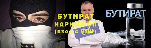 apvp Армянск