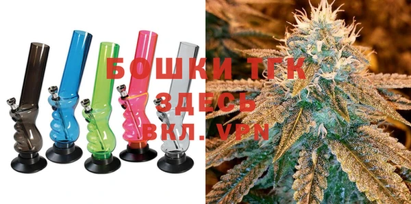 альфа пвп VHQ Баксан