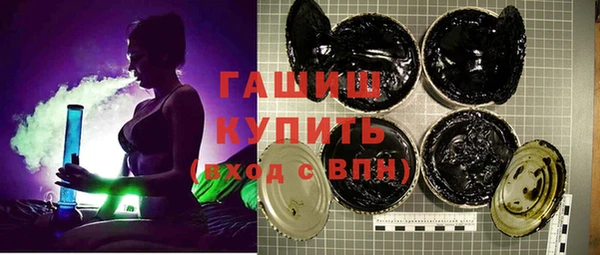 apvp Балахна