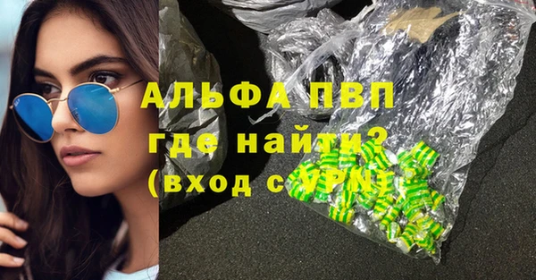 гидропоника Пестово