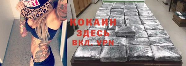 apvp Балахна