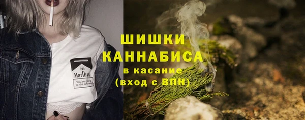 apvp Балахна