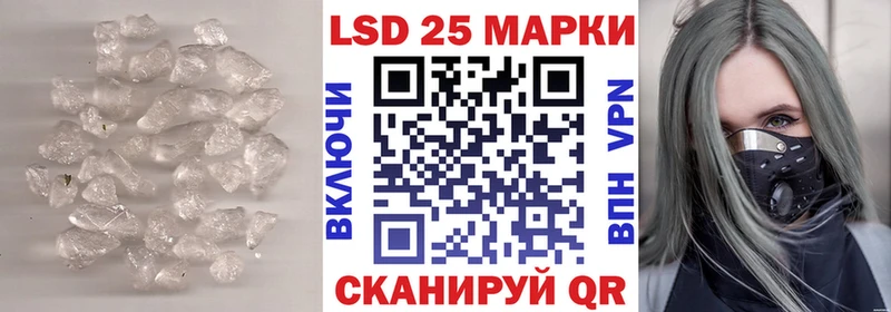 Лсд 25 экстази кислота  сколько стоит  Петухово 