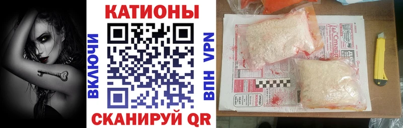 купить наркотики цена ОМГ ОМГ как войти МЕФ 4 MMC Петухово