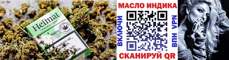 закладки  Петухово  omg ТОР  Дистиллят ТГК жижа 