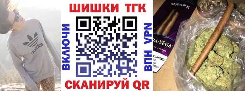 Конопля марихуана  где найти наркотики  Петухово 